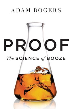 1660253057309 Proof