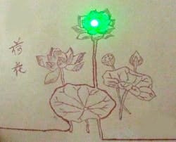 1660253438544 Bendableelectronics 1660253438544 Bendableelectronics