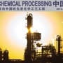 1401-chemical-processing-china-button 1401-chemical-processing-china-button