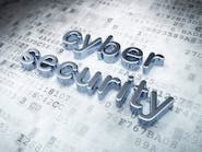 Cyber-security