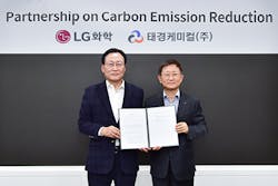 Photo-LG-Chem-to-produce-and-run-NCC-plant-on-hydrogen-MOU Photo-LG-Chem-to-produce-and-run-NCC-plant-on-hydrogen-MOU