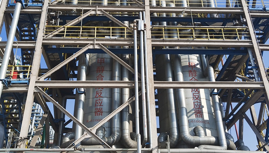 1660318411933 Nmctlmethanolsynthesisreactorhero