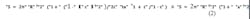 equation-2-in-Find-Tank-Wetted-Surface-Area equation-2-in-Find-Tank-Wetted-Surface-Area