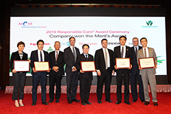 1661880888526 Image2019aicmmeritawardceremony