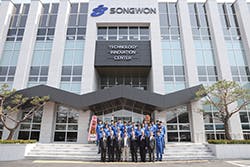 1661889448794 Swpr160b 1661889448794 Swpr160b