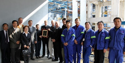 1661894052466 China Award2010