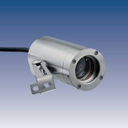 1663366463983 Visulexcamera250