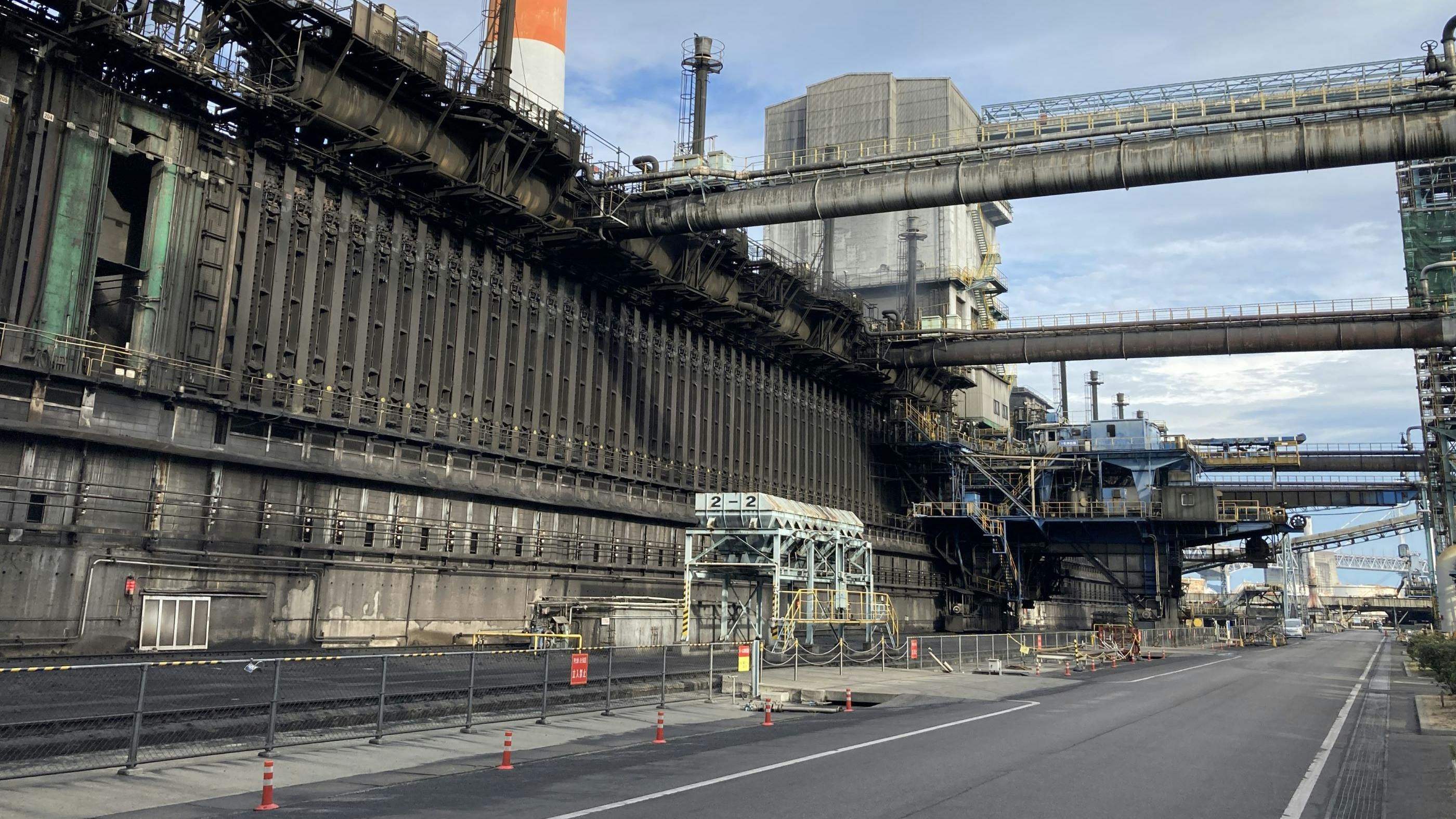 Mitsubishi Chenical Coke Ovens