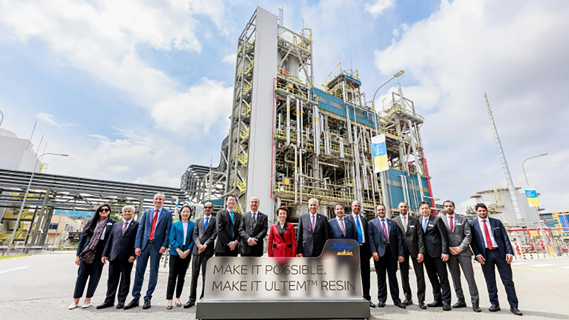 Ultem Resin Production Plant in Singapore