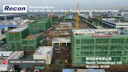 RECON 40,000-ton-per-year waste plastic chemical recycling project RECON 40,000-ton-per-year waste plastic chemical recycling project