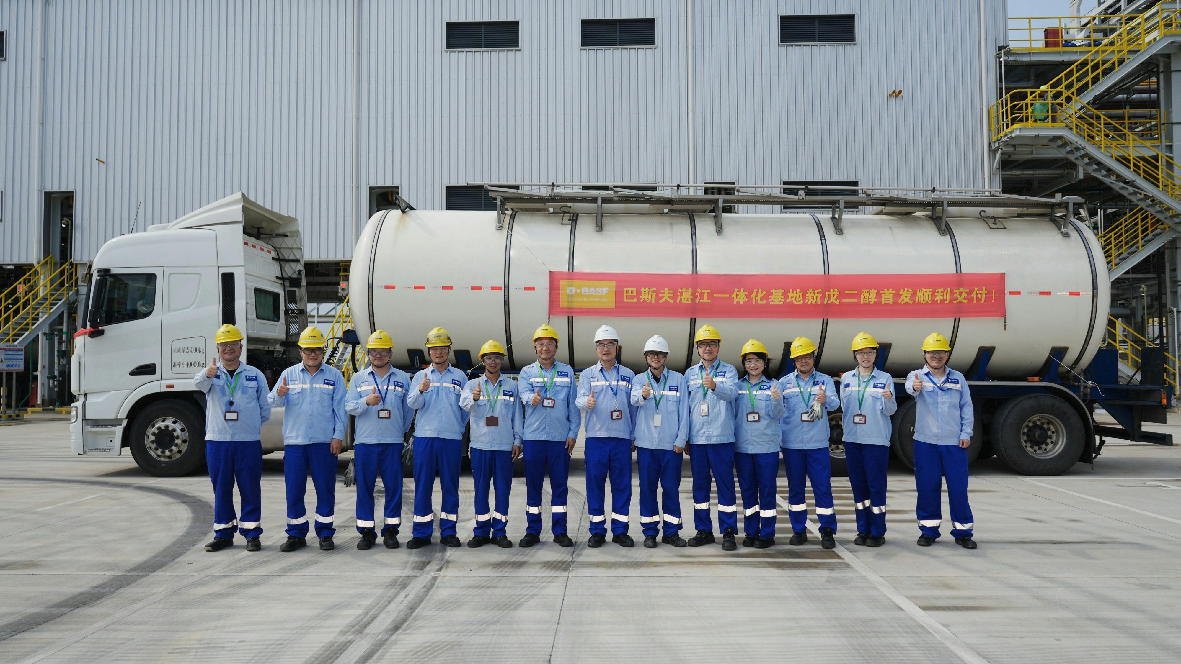 The first delivery of a tank truck in October marks the plant&rsquo;s inaugural customer delivery.