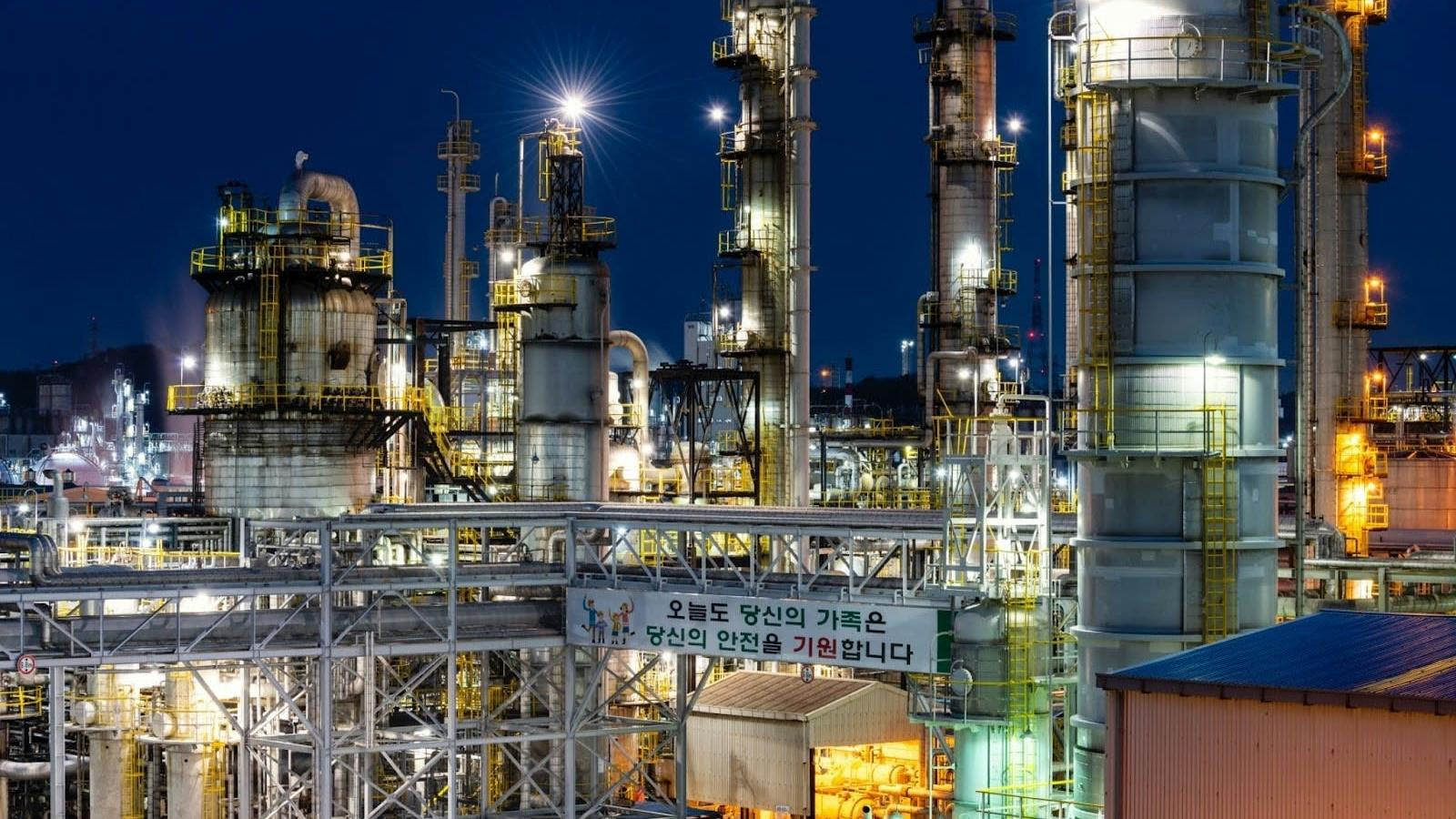 Asahi Kasei subsidiary Tongsuh Petrochemicals in Ulsan South Korea